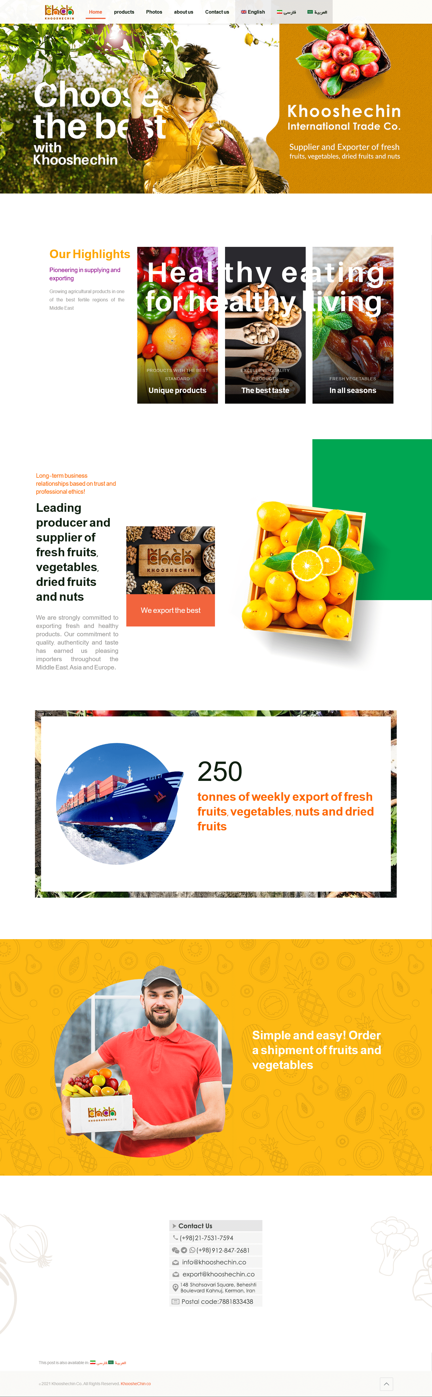 khooshechin co - web design